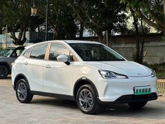 Neta V Standard Range Entertainment Edition Upgrade - ფოტო 2