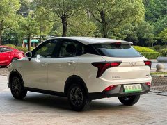 Neta V Standard Range Entertainment Edition Upgrade - ფოტო 5
