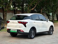 Neta V Standard Range Entertainment Edition Upgrade - ფოტო 6