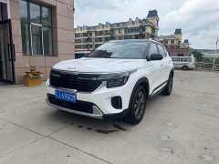 Kia Situs 1.5L CVT Luxury - ფოტო 1