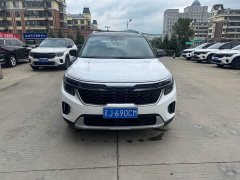 Kia Situs 1.5L CVT Luxury - ფოტო 2