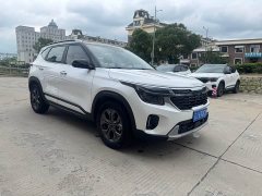 Kia Situs 1.5L CVT Luxury - ფოტო 3