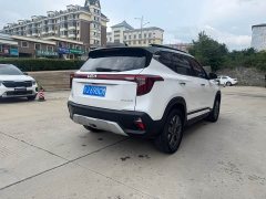 Kia Situs 1.5L CVT Luxury - ფოტო 5