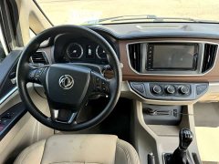 Dongfeng Delica 2020 M5 1.6L Luxury 7-Seater - photo 9