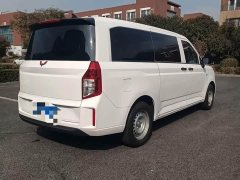 Wuling Zhengcheng 2021 1.5T Manual Luxury - ფოტო 4