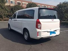 Wuling Zhengcheng 2021 1.5T Manual Luxury - ფოტო 5
