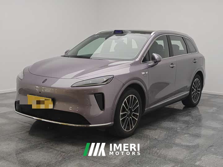 BYD Shangjie H5 extended range Max