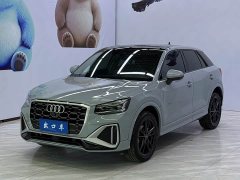 Audi Q2L 35 TFSI Fashion Dynamic - photo 1