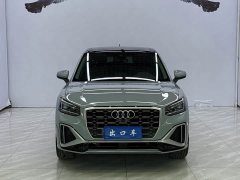 Audi Q2L 35 TFSI Fashion Dynamic - photo 2