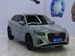 Audi Q2L 35 TFSI Fashion Dynamic - photo 3