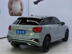 Audi Q2L 35 TFSI Fashion Dynamic - photo 4