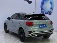Audi Q2L 35 TFSI Fashion Dynamic - photo 6