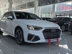 Audi A4L 2022 40 TFSI Fashion Dynamic - фото 3