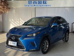 Lexus NX 2020 200 FWD Sharp Edition National VI - фото 1