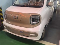 FAW Besturn Xiaoma 222km Shining Edition - ფოტო 1