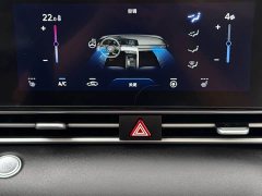 Hyundai Elantra 1.5L CVT Luxury - photo 16