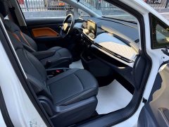 FAW Besturn NAT 2023 PRO Comfort Travel Edition 419km - photo 8