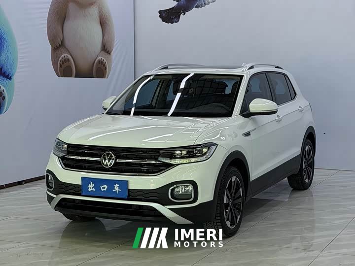 Volkswagen Tanyoung 2021 1.5L Automatic Smart Connected Edition - ავტომობილი ჩინეთიდან