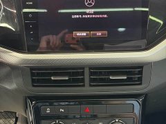 Volkswagen Tanyoung 2021 1.5L Automatic Smart Connected Edition - ფოტო 10