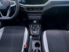 Volkswagen Tanyoung 2021 1.5L Automatic Smart Connected Edition - ფოტო 16