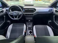 Volkswagen Tanyoung 2021 1.5L Automatic Smart Connected Edition - ფოტო 17