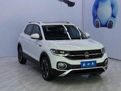 Volkswagen Tanyoung 2021 1.5L Automatic Smart Connected Edition - ფოტო 3