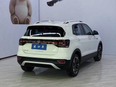 Volkswagen Tanyoung 2021 1.5L Automatic Smart Connected Edition - ფოტო 4