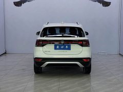 Volkswagen Tanyoung 2021 1.5L Automatic Smart Connected Edition - ფოტო 5