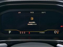 Volkswagen Tanyoung 2021 1.5L Automatic Smart Connected Edition - ფოტო 9
