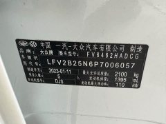 Volkswagen Taos 280TSI FWD Luxury Plus Advanced Edition - ფოტო 5