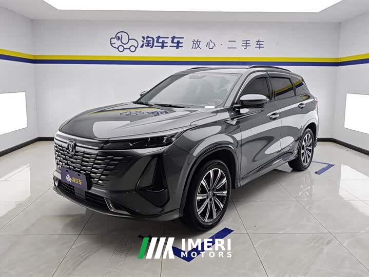 Changan CS75PLUS third generation 1.5T automatic premium