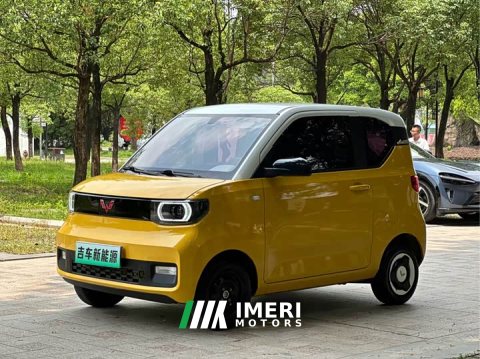 2021 Wuling Hongguang MINIEV Macaron Fashion Edition LFP Battery - ავტომობილი ჩინეთიდან