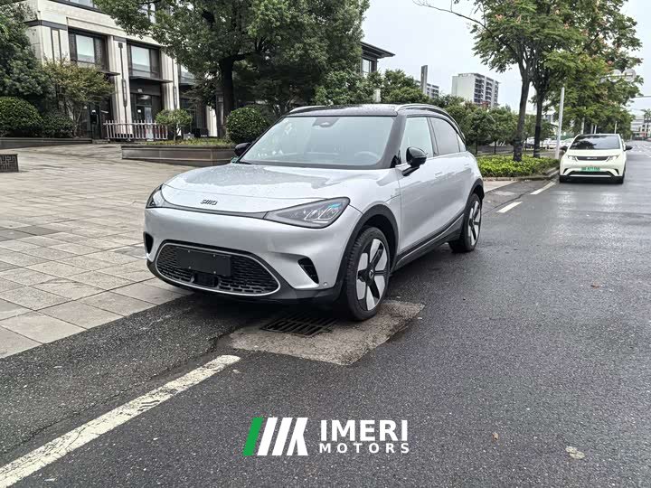 smart #1 2026 Dynamic Luxury Edition - ავტომობილი ჩინეთიდან