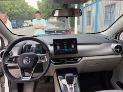 BYD Yuan Pro 2021 401KM Luxury - ფოტო 4