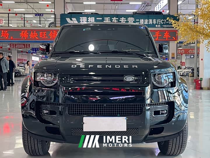 Land Rover Defender 110 3.0T P400 X-DYNAMIC HSE - автомобиль из Китая