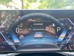 BMW i3 2024 eDrive 40 L Midnight Edition Package - ფოტო 18