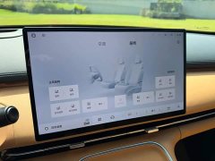 Geely Galaxy Starship 7 120km Pilot Edition - ფოტო 13