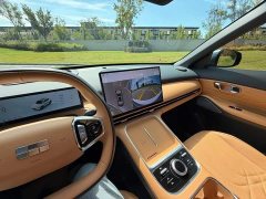 Geely Galaxy Starship 7 120km Pilot Edition - ფოტო 8
