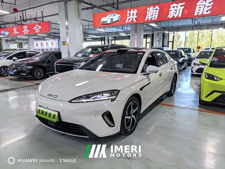 BYD Dolphin 07 DM-i 2026 DM-i 1.5T 230km Flagship - car from China