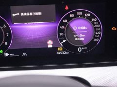 Volkswagen Lingdu L 280TSI DSG Spicy Edition - ფოტო 10