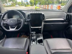 Hyundai Beijing Hyundai ix35 2021 240TGDi DCT 2WD GLS Leading Edition - photo 6
