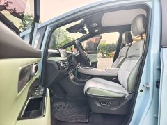 GAC AION Y Plus 510 Smart Leader Edition - ფოტო 11