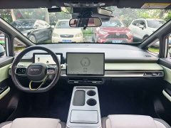 GAC AION Y Plus 510 Smart Leader Edition - ფოტო 9