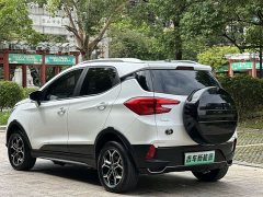 BYD Yuan Pro 401KM Luxury - ფოტო 6