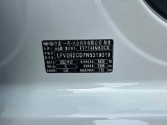 Volkswagen Golf 280TSI DSG R-Line Lite - photo 18