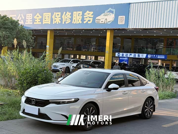 Honda Envix Version 240TURBO CVT Luxury - ავტომობილი ჩინეთიდან