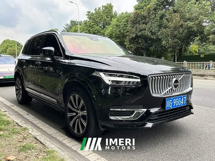 Volvo XC90 B6 Intelligent Luxury 7-Seater - ავტომობილი ჩინეთიდან