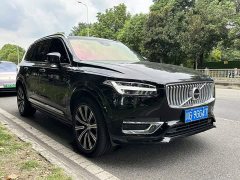 Volvo XC90 B6 Intelligent Luxury 7-Seater - ფოტო 1