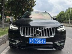Volvo XC90 B6 Intelligent Luxury 7-Seater - ფოტო 2