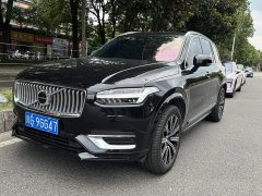 Volvo XC90 B6 Intelligent Luxury 7-Seater - ფოტო 3